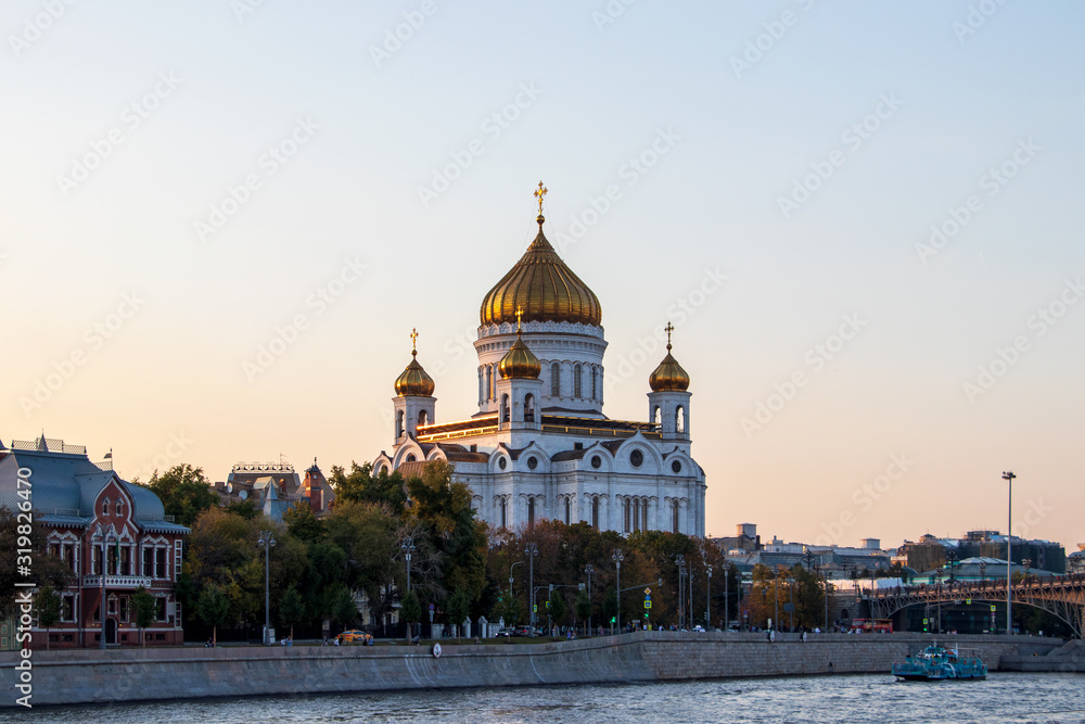Christ Erlöser Kathedrale Moskau