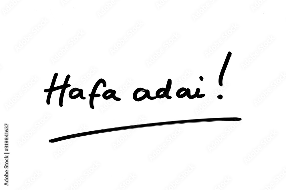 Hafa Adai The Chamorro Phrase Meaning Hello Stock Illustration Adobe Stock