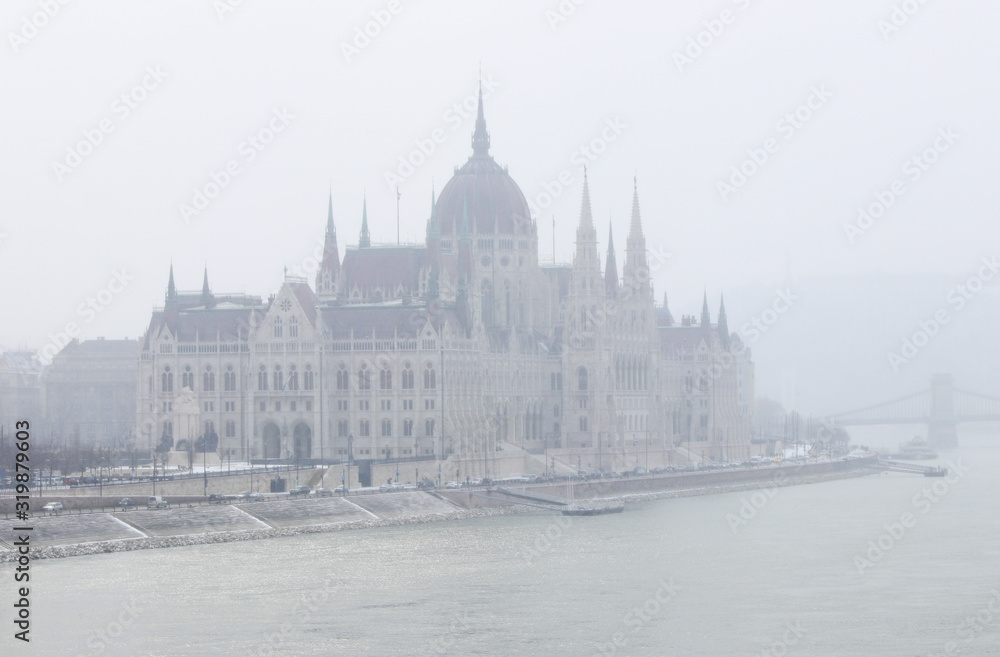 Fototapeta premium hungarian parliament in budapest