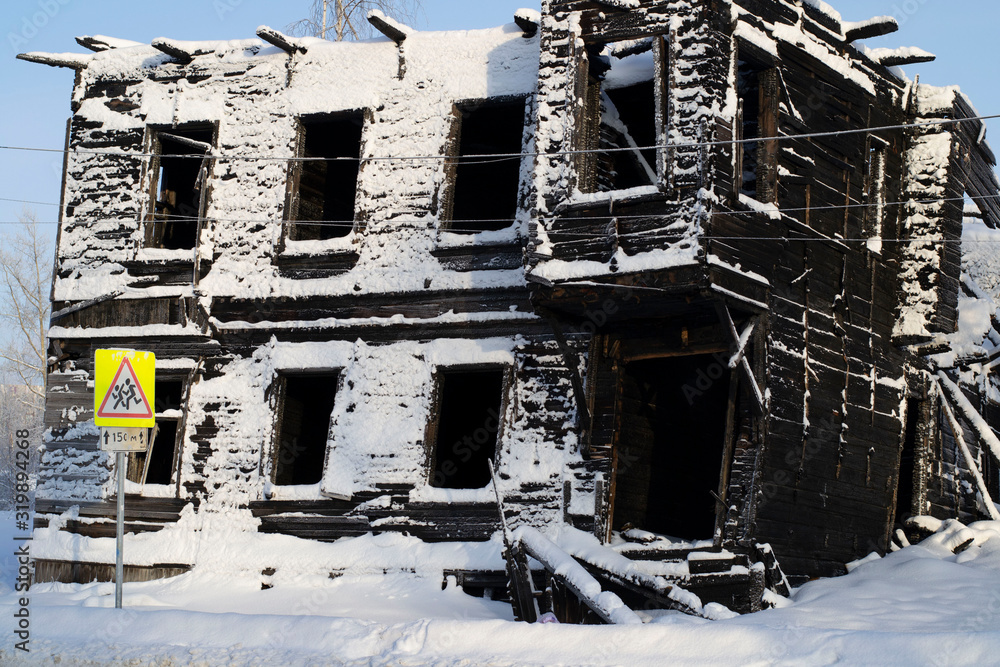 Fototapeta premium Burned-Down Wooden House