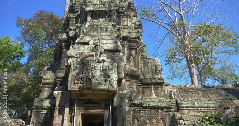 Landscape view of Ta Prohm Temple in Angkor wat complex, Siem Reap Cambodia. Landscape view of Ta Prohm Temple in Angkor wat complex, Siem Reap Cambodia.