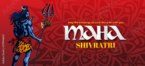 llustration Of Mahadev in sawan Shivratri, a Hindu festival celebrated of Shiva Lord. Vector illustration.