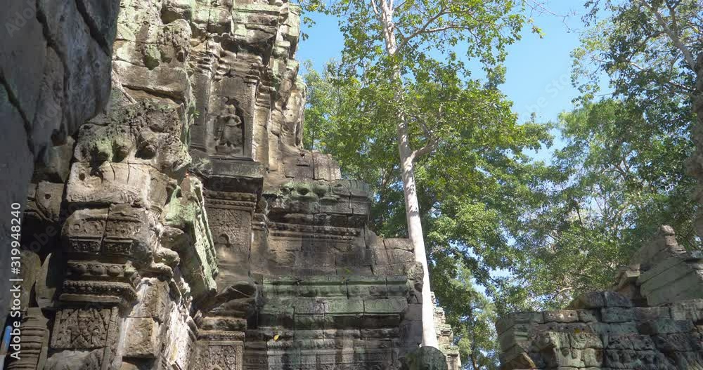 Landscape view of Ta Prohm Temple in Angkor wat complex, Siem Reap Cambodia. Landscape view of Ta Prohm Temple in Angkor wat complex, Siem Reap Cambodia.