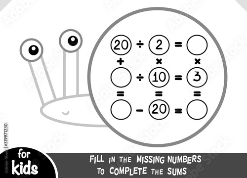 Counting Game for Preschool Children. Educational a mathematical game. Multiplication and division worksheets with snail