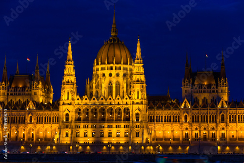 Hungarian Parliament Building Dome at night.