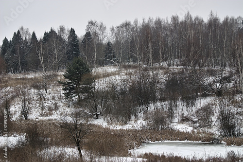 Winter landscape on the outskirts of the city