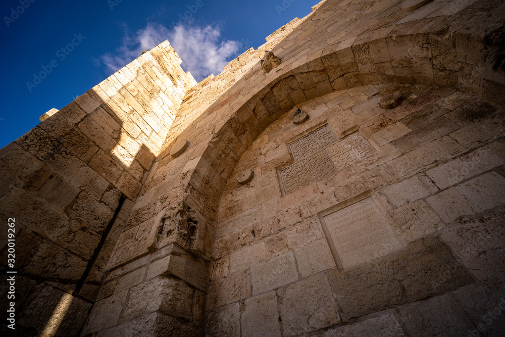 Jaffa Gate in Jerusalem. Israel. Sunny day