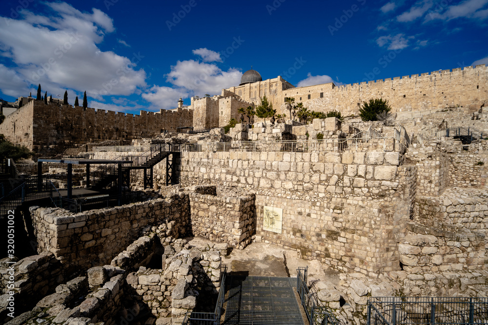 Jerusalem ruins. Israel. South part