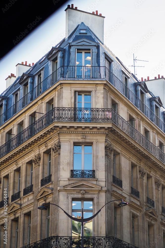 Typical parisian architecture - Paris, France Typical parisian architecture - Paris, France