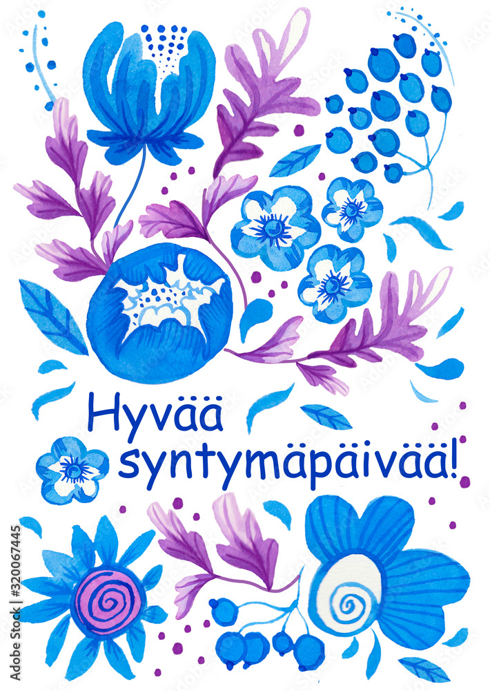 Watercolor postcard blue classic and purple flowers and leaves with ornament. Illustration with a birthday inscription in English in hand drawn on a white isolated background folk style.
