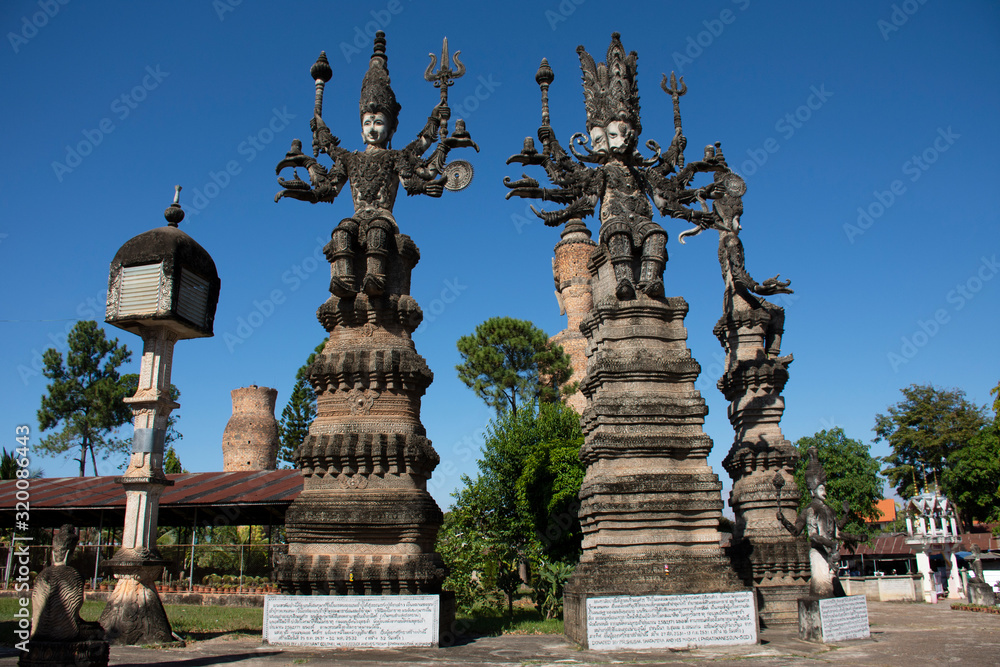 Sala Kaew Ku or Sala Keoku fantastic concrete sculpture park quirky or just plain bizarre inspired by Buddhism for thai people visit travel and respect praying at Nongkhai city in Nong Khai, Thailand