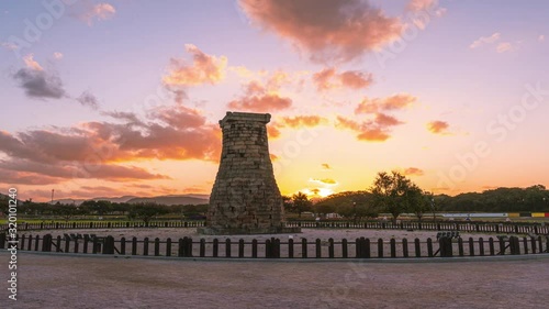 Time lapse sunrise at Cheomseongdae the oldest astronomical observatory in Gyeongju, South Korea photo