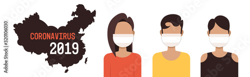 people in protective masks epidemic MERS-CoV stop coronavirus concept wuhan 2019-nCoV pandemic medical health risk china map background portrait horizontal vector illustration