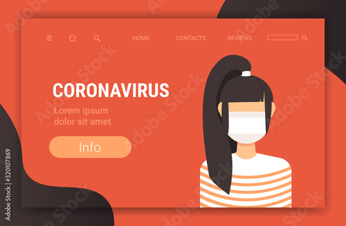 woman wearing protective mask epidemic MERS-CoV virus wuhan coronavirus 2019-nCoV pandemic medical health risk concept portrait horizontal copy space vector illustration