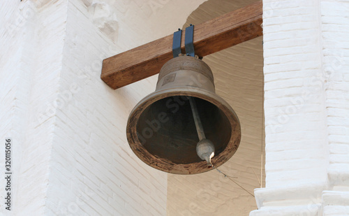 Fotografie Ortodox church bell upside