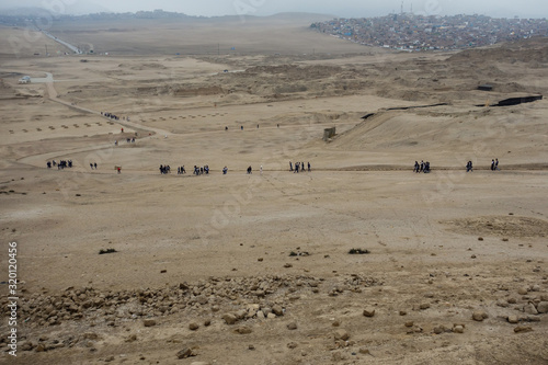 Tourists on the Pachacamac archaeological site photo