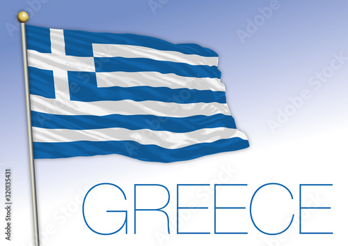 Greece official national flag, European Union, vector illustration