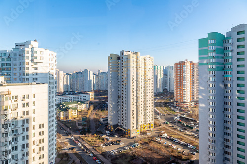 High-rise buildings in the sleeping area. Kiev, Ukraine