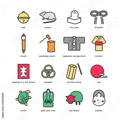 NEW YEAR ICON SET