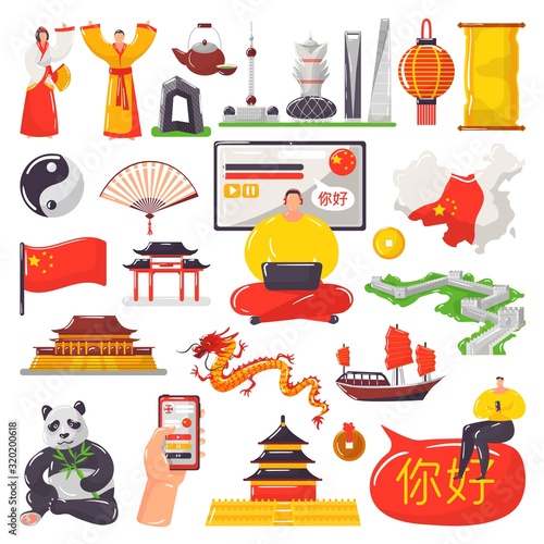 Learning Chinese language and China tourism, travel vector illustration isolated set collection. Student man with laptop, phone. China landmarks, symbols dragon, panda, country map and architecture.