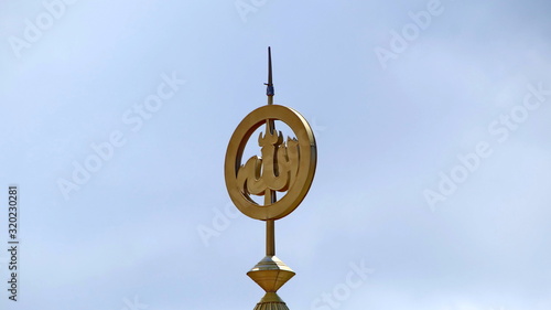 Fotografie roof of the mosque, place of worship of Muslims, a fusion of Javanese and Middle