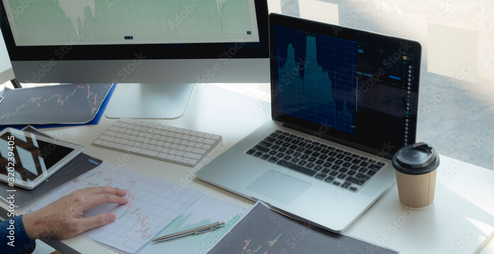 Stock plays Exchange trading Stock investment Investment analysis Stock trading. Stock plays Exchange trading Stock investment Investment analysis Stock trading.