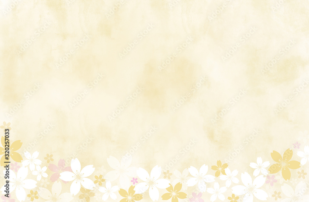 水彩背景と桜のイラスト ベージュ Stock Illustration Adobe Stock