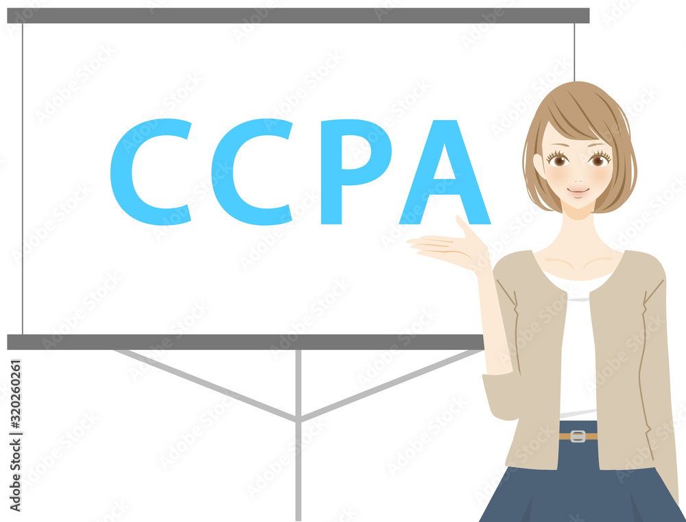 CCPA カリフォルニア州消費者プライバシー法の説明をする女性 イラスト CCPA カリフォルニア州消費者プライバシー法の説明をする女性 イラスト