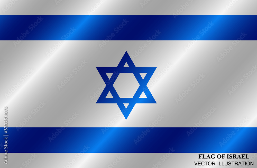 Bright background with flag of Israel. Independence Day of Israel background. Bright illustration with flag . Bright background with flag of Israel. Independence Day of Israel background. Bright illustration with flag .