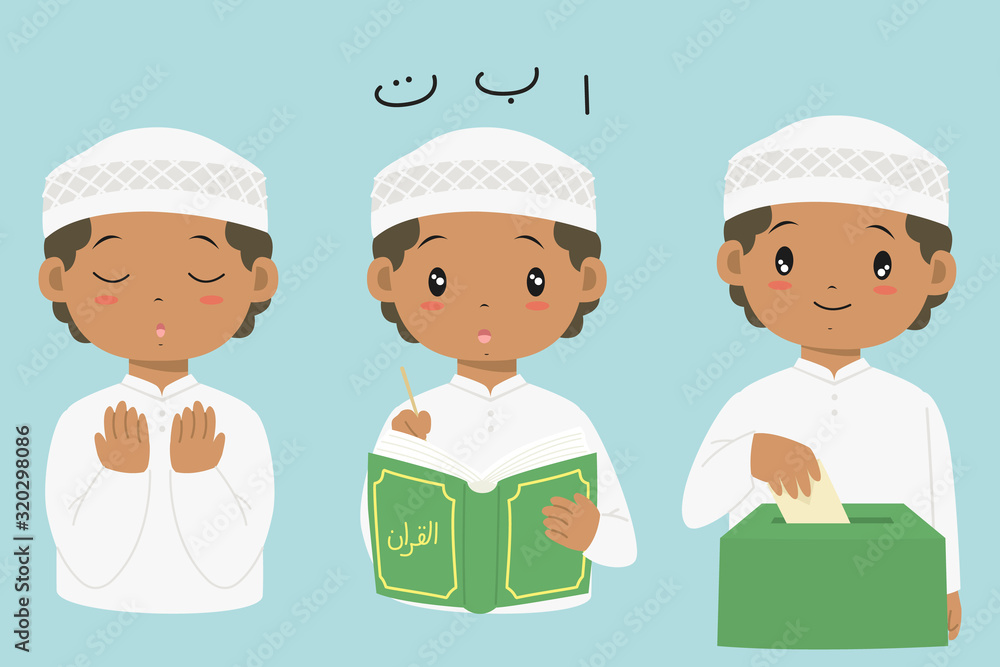 Muslim African American kids cartoon vector set. Muslim boy praying, reading Quran, and giving sadaqah or charity Muslim African American kids cartoon vector set. Muslim boy praying, reading Quran, and giving sadaqah or charity