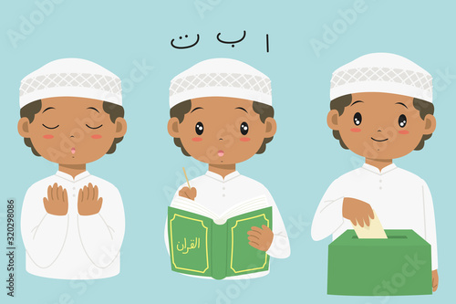 Muslim African American kids cartoon vector set. Muslim boy praying, reading Quran, and giving sadaqah or charity