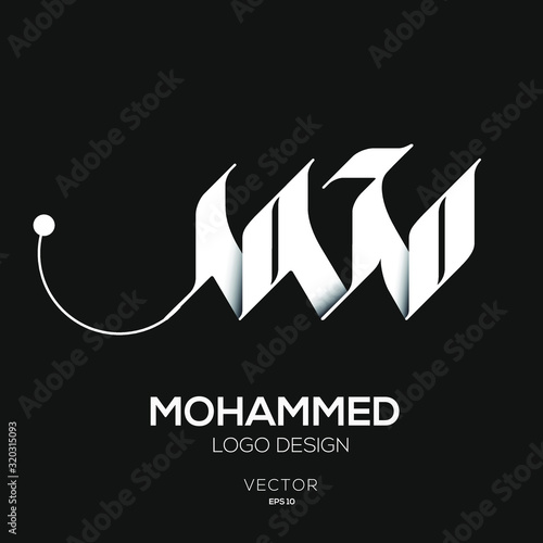 Creative Arabic Text Mean in English (Mohammed) .