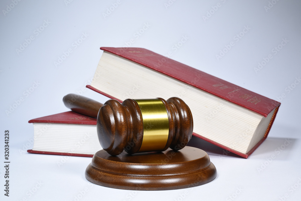Justice jugement proces judicaire loi