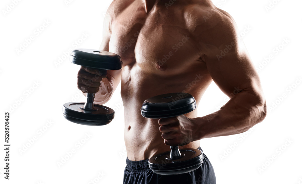 Strong, fit and sporty bodybuilder man over white background. Strong, fit and sporty bodybuilder man over white background.
