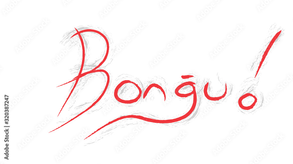 Bongu means Hello in Maltese. Hand writing greeting with malta flag colors Bongu means Hello in Maltese. Hand writing greeting with malta flag colors