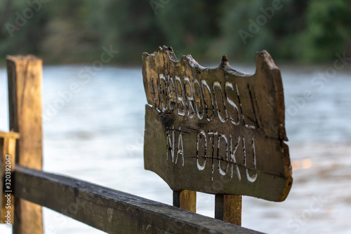 Mura River Landscape And Flow View photo