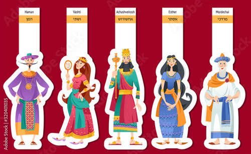 Bookmarks with heroes Book of Esther: Achashveirosh, Mordechai, Esther, Haman, Vashti. Purim. Jewish holiday.