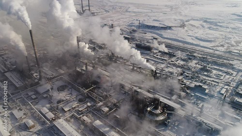 Metall plant in Temirtau, Kazakhstan photo