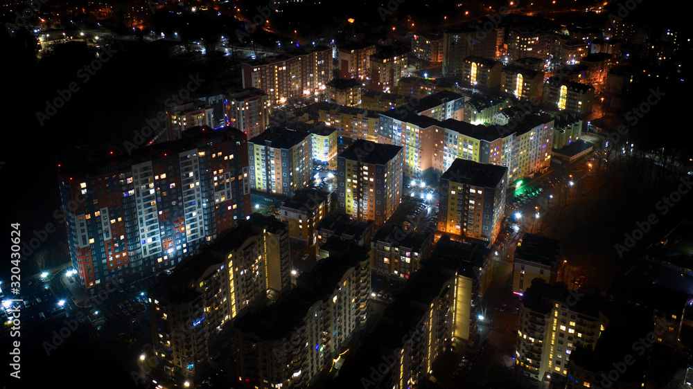 View from the drone to the night city of Irpin, Kiev region Ukraine