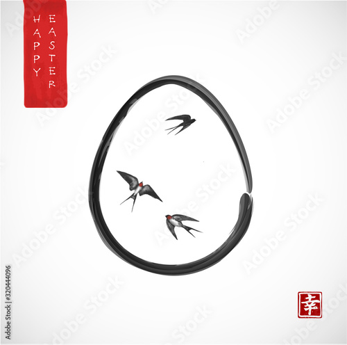 Easter greeting card in japanese style with three swallow birds and easter egg. Traditional Japanese ink wash painting sumi-e. Hieroglyph - happiness