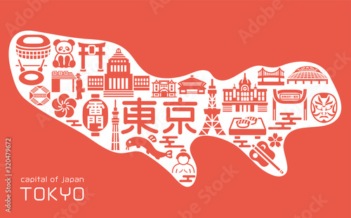 東京のアイコンでできた東京の地形