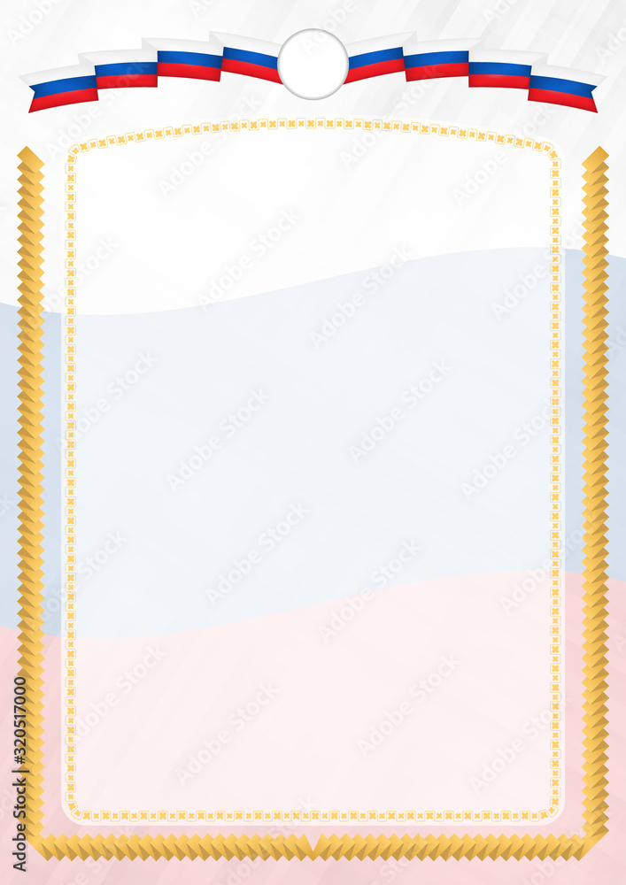 Border made with Slovakia national flag. Border made with Slovakia national flag.