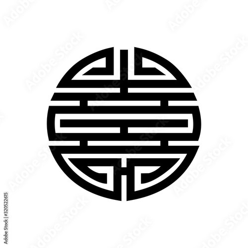 Vector simple Icon Chinese Shou Longevity Symbol of health
