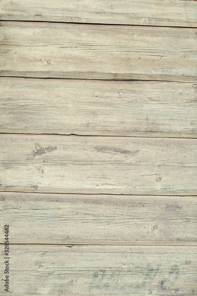 Old boards. The texture of the wooden wall. Old boards. The texture of the wooden wall.