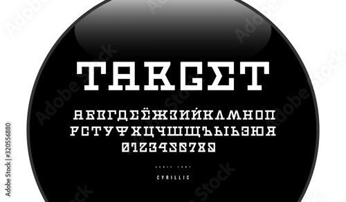 Cyrillic serif font in sci-fi style