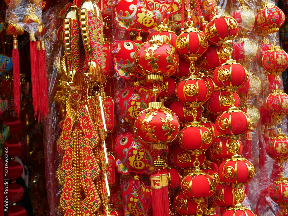 Naklejka premium Chinese New Year’ ornaments