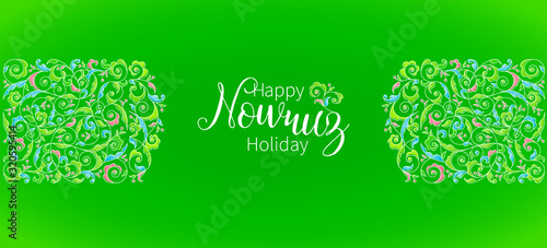 Nowruz greeting card. March equinox. Novruz, Navruz. Springtime