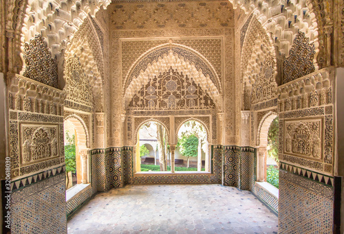 Daraxa Belvedere in a jardines de palacio in Alhambra, Granada, Spain photo