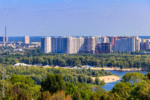View of left bank of the Dnieper river in Kiev, Ukraine © olyasolodenko