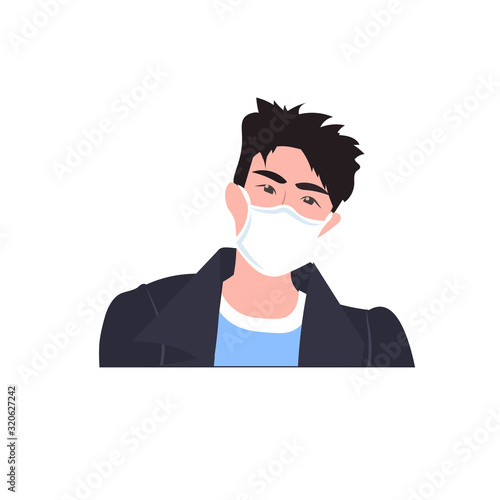 man wearing mask to prevent epidemic MERS-CoV wuhan coronavirus 2019-nCoV pandemic medical health risk portrait vector illustration